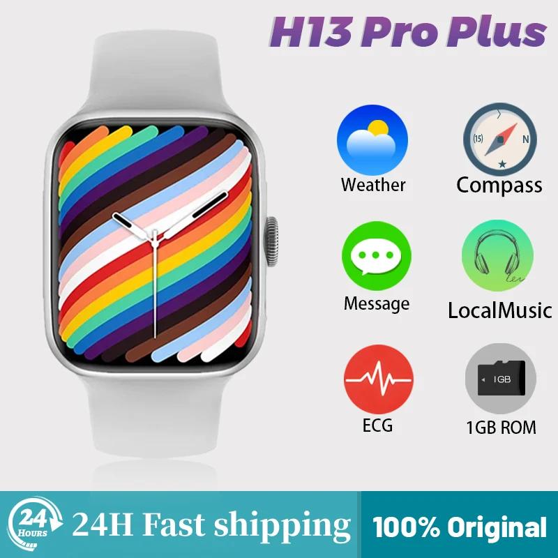  ħ ɹڼ Ʈ ġ Ʈġ, H13  ÷, ȵ̵ IOS PK  ġ 3 ÷ , 1GB ROM, 1.95 ġ, 45mm
